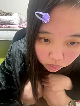 japan ami online show from 12.14.25