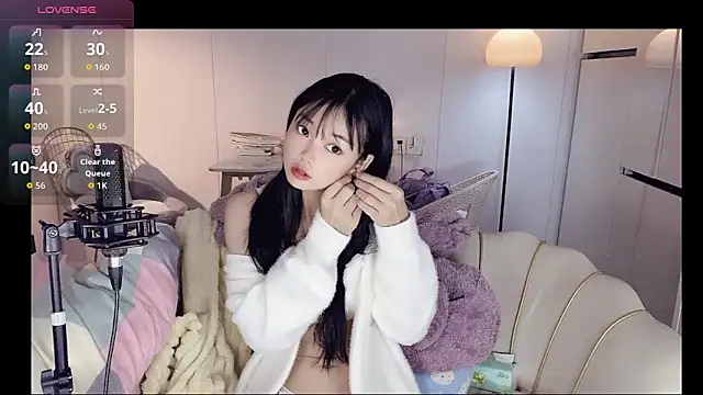 Snapshot of Coral_888 chatting on 11.29.25 Coral 888 online show from 11.29.25