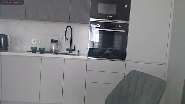 Miss KissKiss7 online show from 02.13.26