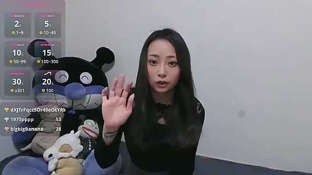 nonchanmanXX online show from 12.15.25