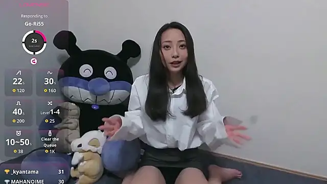 nonchanmanXX online show from 12.17.25