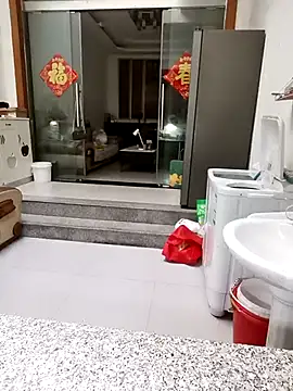 mimi2052 online show from 11.29.25