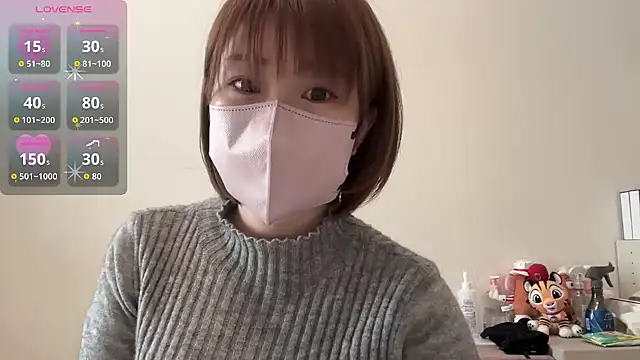 Soratan1218 online show from 01.13.26