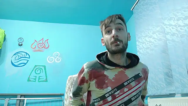 bigcockbignose online show from 11.27.25