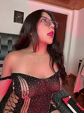 Dafne se online show from 07.30.26