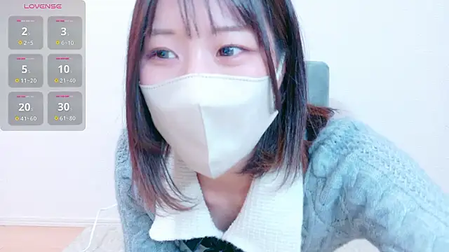 LUNA BABY25 online show from 12.15.25