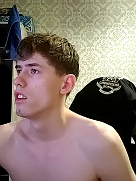 Snapshot of FreeRich chatting on 12.03.25 FreeRich online show from 12.03.25