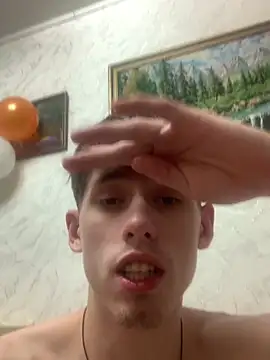 Snapshot of FreeRich chatting on 12.16.25 FreeRich online show from 12.16.25