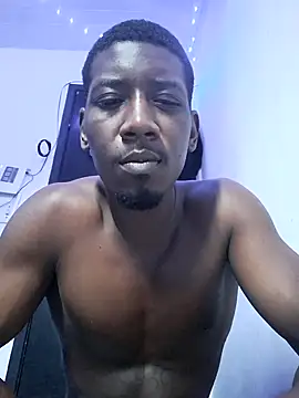 Snapshot of GustavoKing chatting on 12.18.25 GustavoKing online show from 12.18.25