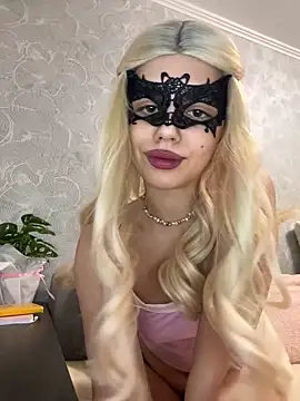 s4rah online show from 12.14.25