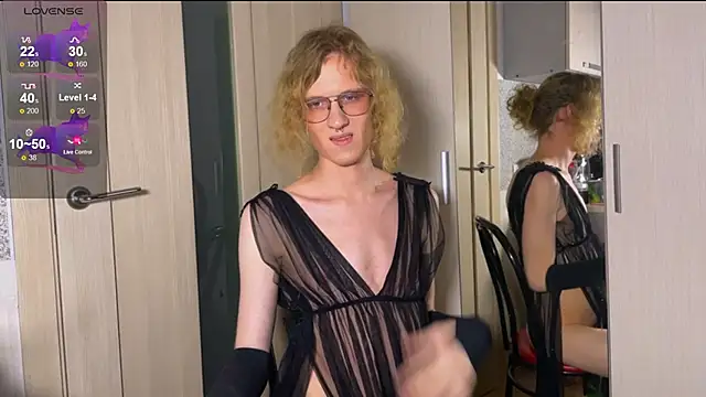 Avery adam online show from 02.20.26