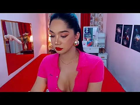 UrScreenGoddess online show from 07.12.26