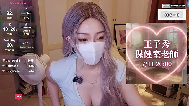 nayomi 34f online show from 07.07.26