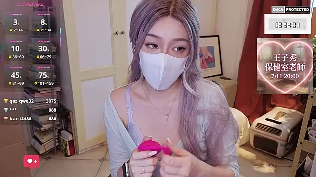 nayomi 34f online show from 07.08.26