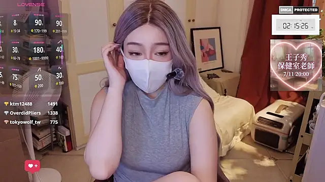 nayomi 34f online show from 07.10.26