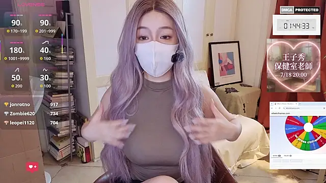 nayomi 34f online show from 07.14.26