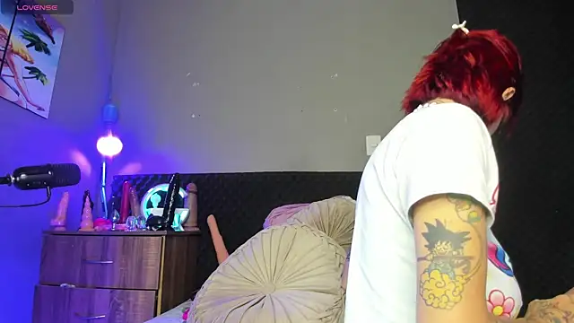 Shadia Squirt online show from 04.26.26