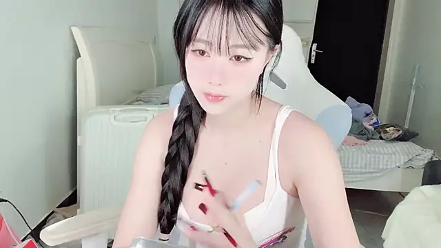 Snapshot of CCmakelong chatting on 05.05.26 CCmakelong online show from 05.05.26