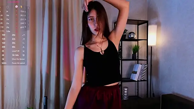UmbraElyon online show from 07.03.26