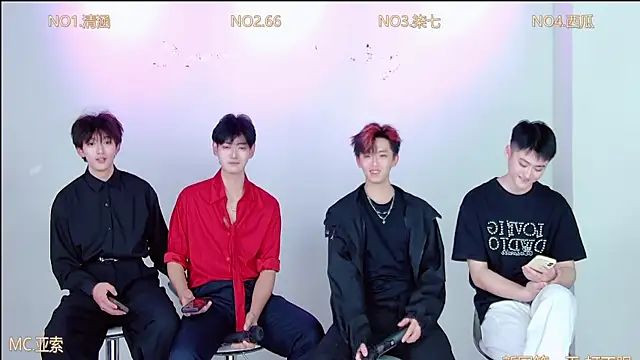 Snapshot of TNT-001 chatting on 12.01.25 TNT-001 online show from 12.01.25