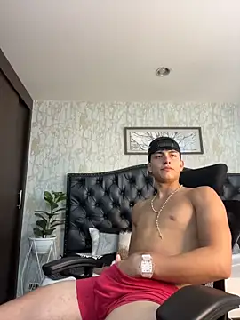 Lander Cruz online show from 05.27.26