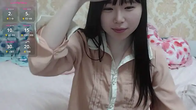 himaridesu online show from 12.22.25