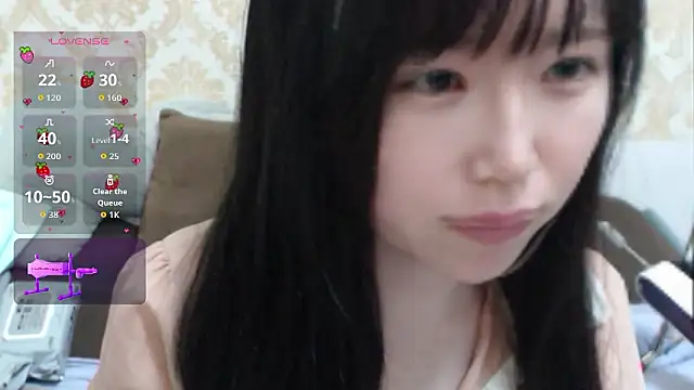 himaridesu online show from 04.27.26