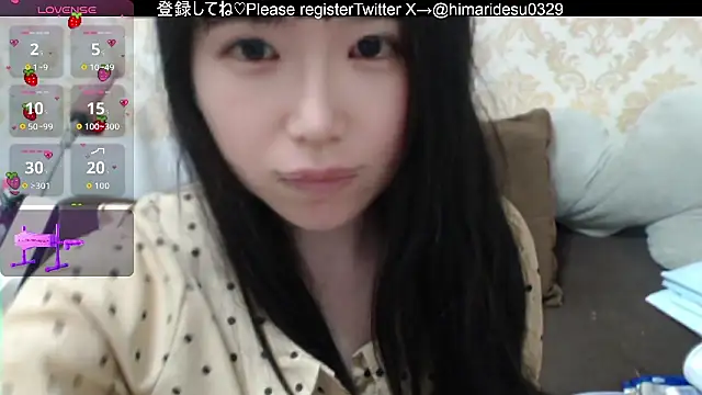 himaridesu online show from 06.13.26