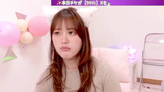 mashiro-desu online show from 05.02.26