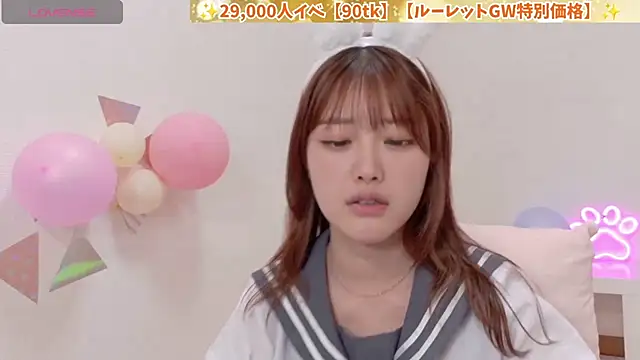 mashiro-desu online show from 05.03.26