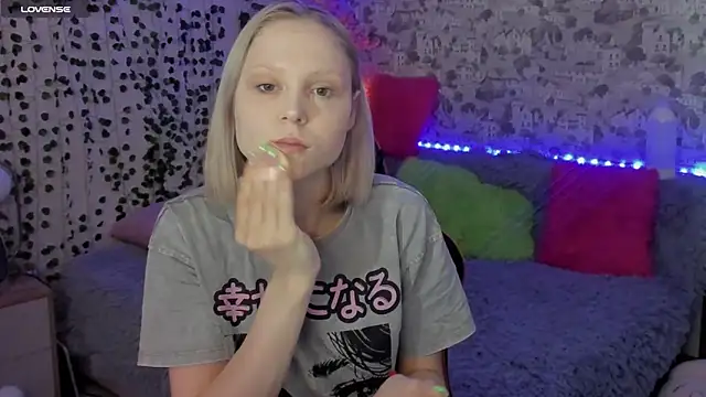 Gina Gina love online show from 06.19.26