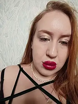 Snapshot of ElonaFox chatting on 12.03.25 ElonaFox online show from 12.03.25