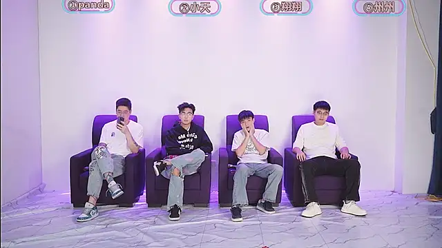 OUBA-boy online show from 12.05.25