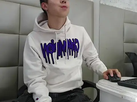 JuanGomm online show from 12.20.25