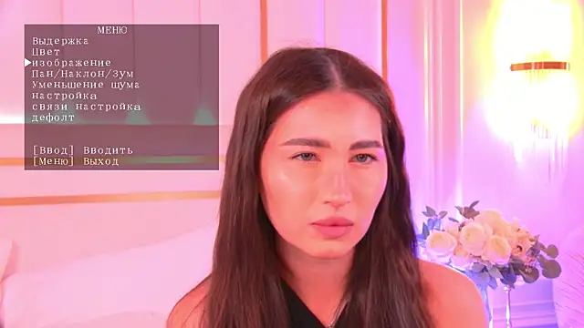 LisaDeviss online show from 05.08.26