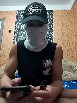 Snapshot of Raf25ik chatting on 12.14.25 Raf25ik online show from 12.14.25