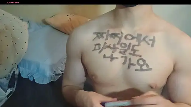ttkk12132 online show from 08.01.26