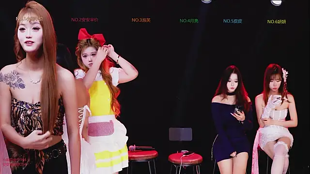 Snapshot of HG-759 chatting on 12.04.25 HG-759 online show from 12.04.25