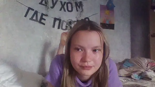 EvgeniyXAnna online show from 06.25.26