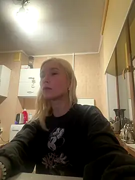 Snapshot of KisJeni chatting on 12.04.25 KisJeni online show from 12.04.25