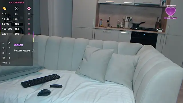 SiaRyder online show from 01.17.26