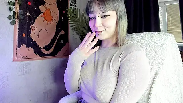 radiant lane online show from 12.14.25