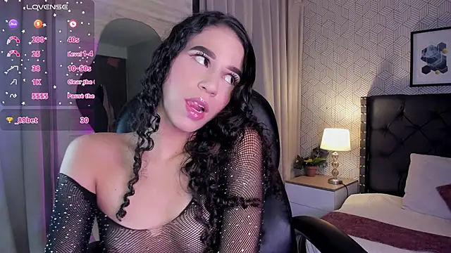 ariana  rosse online show from 07.05.26