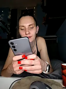 Snapshot of Er_yes_ass chatting on 12.17.25 Er yes ass online show from 12.17.25