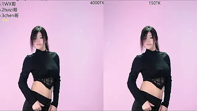 Snapshot of sc-stars01 chatting on 02.08.26 sc-stars01 online show from 02.08.26