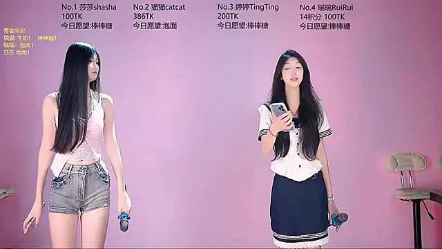 sc-stars01 online show from 05.07.26