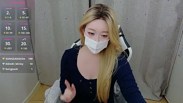 Kititi0x0 online show from 12.16.25