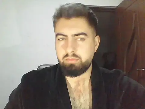 Snapshot of iigabi chatting on 12.17.25 iigabi online show from 12.17.25