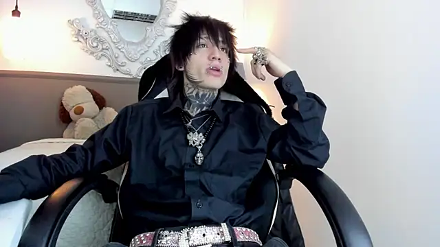 koryu skull online show from 02.27.26