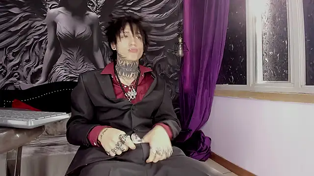 koryu skull online show from 03.17.26